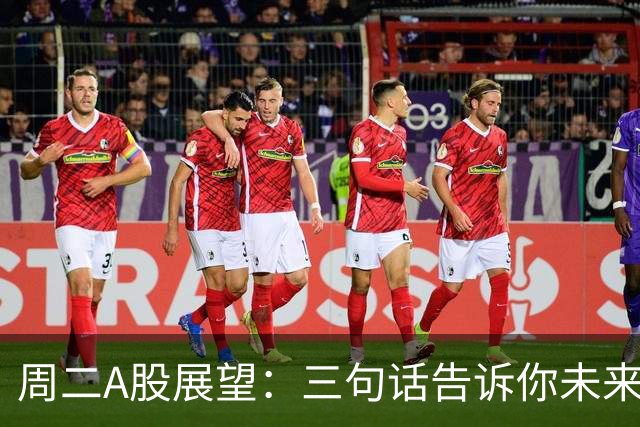 about image